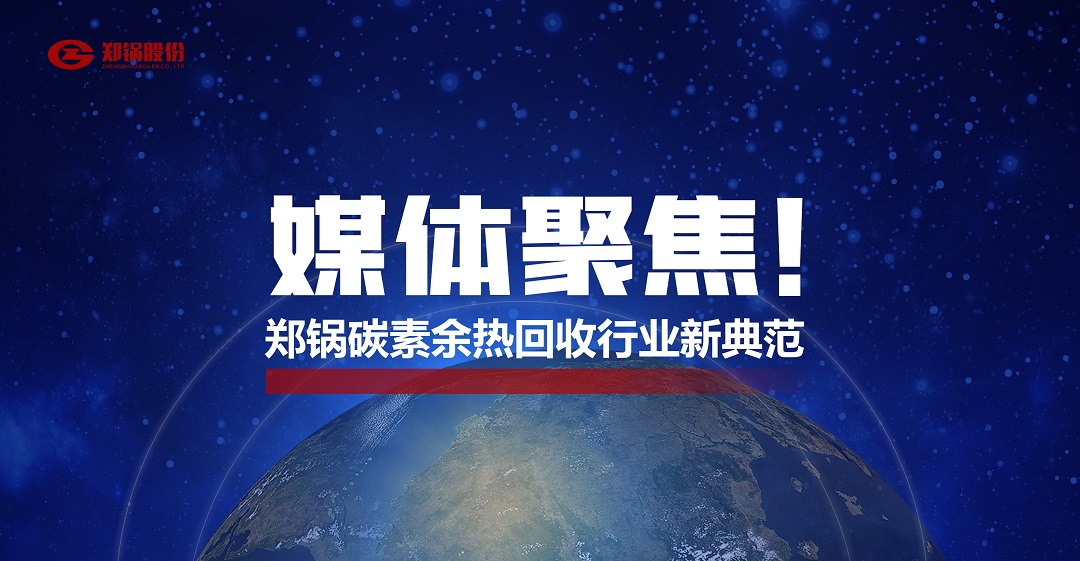 省级主流媒体报道，918博天堂参与的这个项目为何如此瞩目？