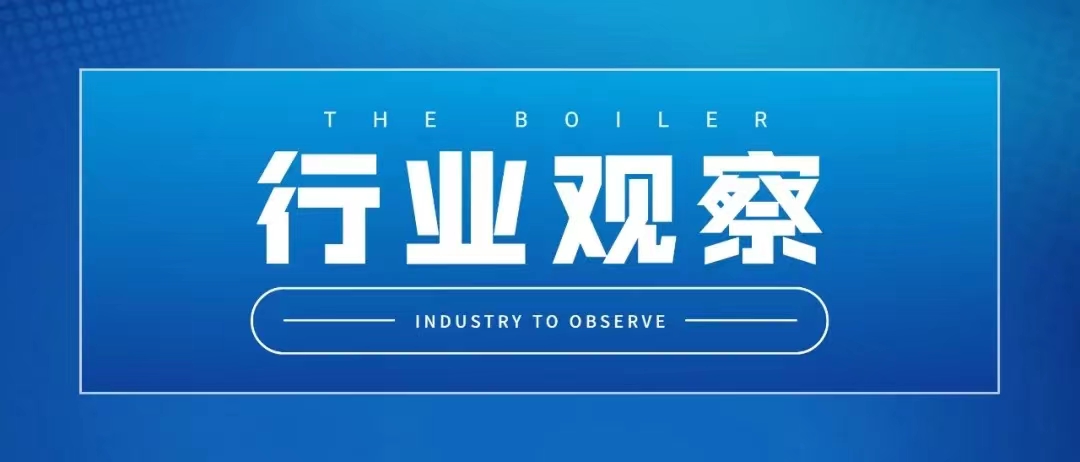 湖北十堰市印发2023年度水、大气、土壤污染防治攻坚行动实施方案